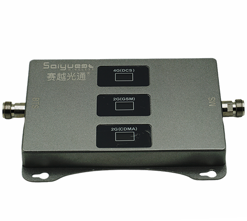 祁门三频手机信号增强器200㎡