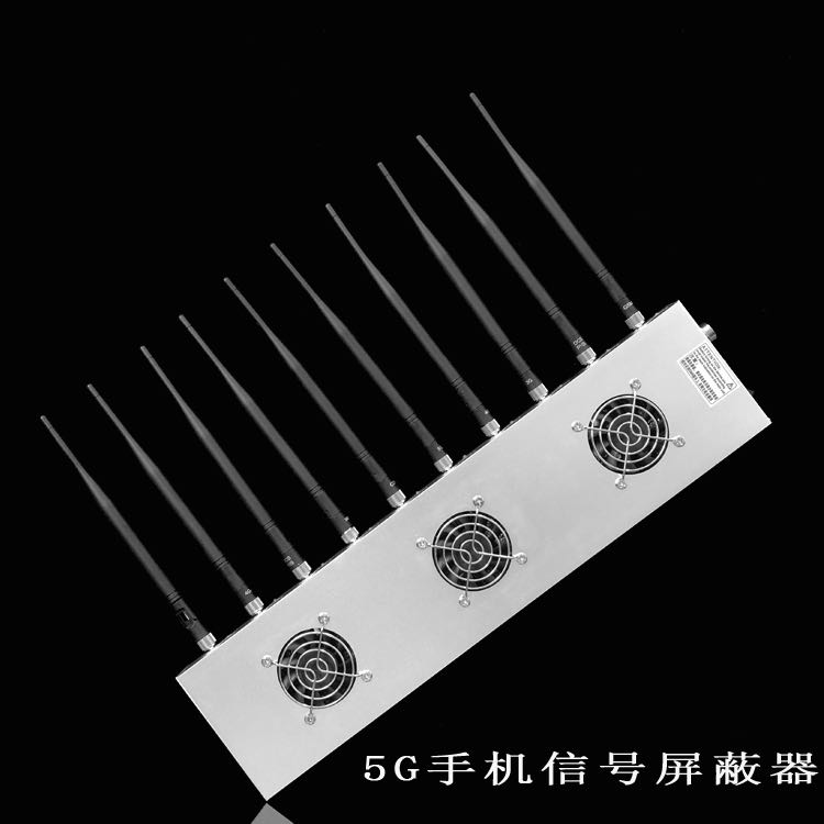 祁门外置10天线移动通信干扰器