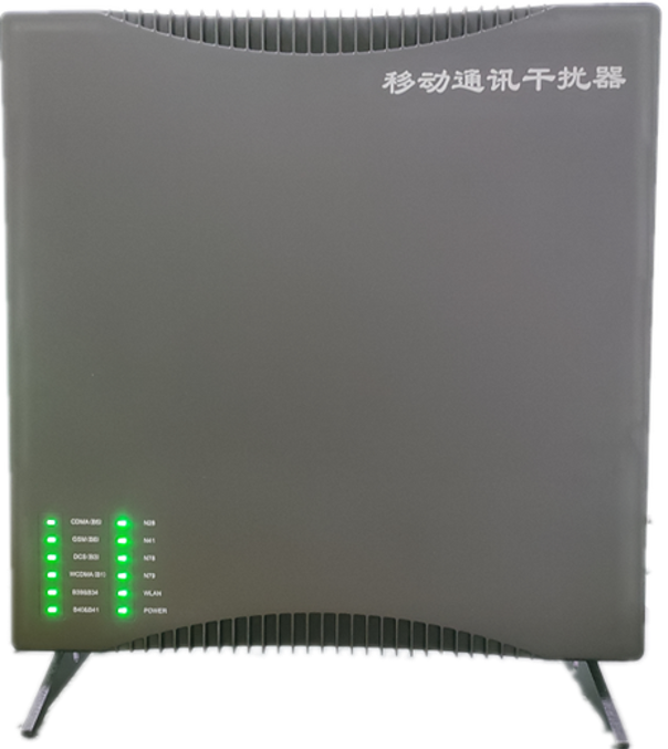  祁门信令级放装型数字移动通信干扰器