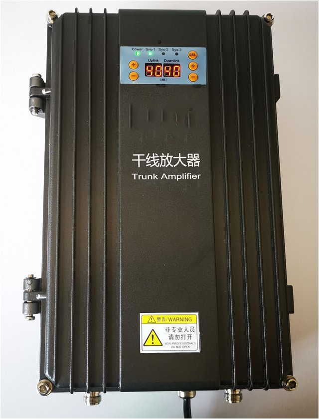  祁门FM调频广播双向干线放大器